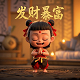 哈希查找过程用什么处理冲突